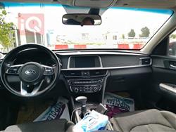 کیا ئۆپتیما